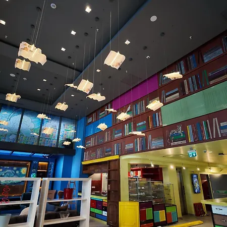 Ibis Styles 호텔 앙카라